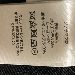 ✴︎ラルフローレンロングコートの画像