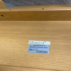 学習椅子勉強椅子の画像