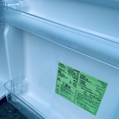 🌸 comfee ノンフロン冷凍冷蔵庫  RCT90BLの画像