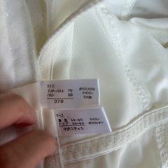 ⭐︎ブライダルインナーセット⭐︎　結婚式　ビスチェ　ガードルの画像