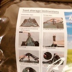 ★ テント　オートマティック　ファースト オープンテント★の画像