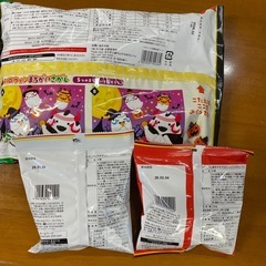 お菓子　おせんべいの画像