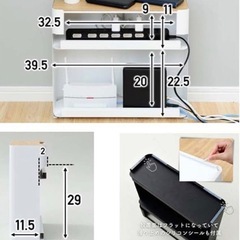 【山善】ケーブルボックスの画像