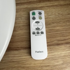 シーリングライト　3個セットの画像