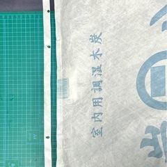 炭八(12L)×4袋　調湿木炭の画像