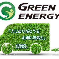 食品配送ドライバー（ハイエース）YO-32の画像