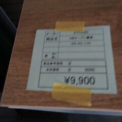 KYOUEI   3段オープン書庫　岐阜 滋賀 愛知 三重 名古屋 一宮 大垣 各務ヶ原 美濃 関 多治見 土岐 稲沢の画像