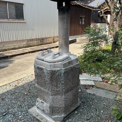 焼却炉(コンクリート製)の画像