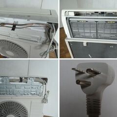 【中古】日立 ルームエアコン RAS-S71K2BK-W 白くまくん おもに23畳 冷房7.1kW 暖房8.5kW 凍結洗浄 ファンロボ 2020年製の画像