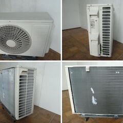 【中古】日立 ルームエアコン RAS-S71K2BK-W 白くまくん おもに23畳 冷房7.1kW 暖房8.5kW 凍結洗浄 ファンロボ 2020年製の画像