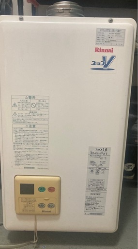 リンナイ　ユッコV