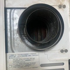 リンナイ　ユッコVの画像