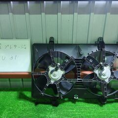 日産 NISSAN プレサージュ ファンモーター 電動ファン 冷却ファン TU31の画像