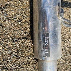 ステンレスマフラーの画像