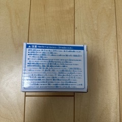 【新品未使用】コラショのおまもり防犯ブザーの画像