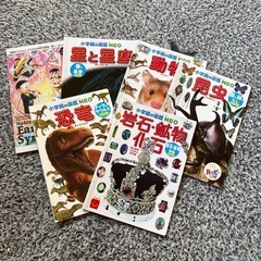 📕本📕の画像