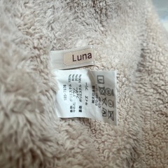 抱っこ紐防寒ケープの画像