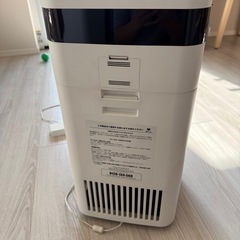 Airdog X3D 空気清浄機の画像