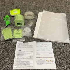 未使用　ハムスターケージ の画像