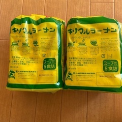 キリマルラーメン10食とティッシュ10箱の画像