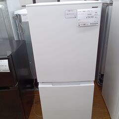 ★リユースのサカイ水戸店★ SHARP 冷蔵庫 152L 25年...