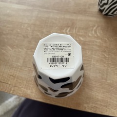 新品未使用コップセット💓の画像