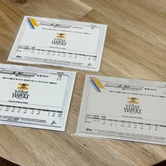 世界に5枚！Topps chrome 森 唯斗　の画像