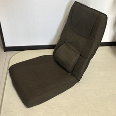 座椅子(使用感あり)の画像