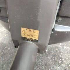 内田洋行製　OAチェアの画像