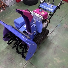 ヤマハ YT970同型機種。コマツの除雪機 KSS9SDF ９馬力　青森県内無料配達します。の画像