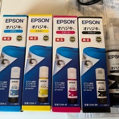 年賀状印刷に！❗️EPSON EP-M476T エコタンクモデル😍の画像