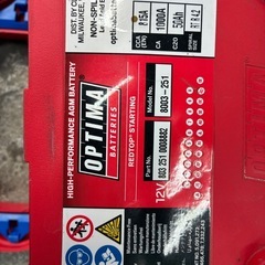 オプティマ　optima バッテリー　中古の画像