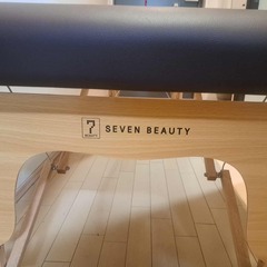 sevenbeauty セブンビューティーで購入。折りたたみエステベッド。の画像