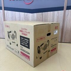 【未使用】 マキタ AC500XGH コンプレッサー 【ハンズクラフト宮崎新名爪店】の画像