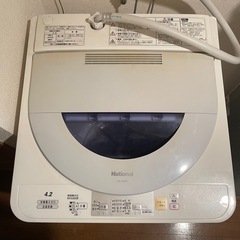 無料！川崎市中原区　洗濯機の画像