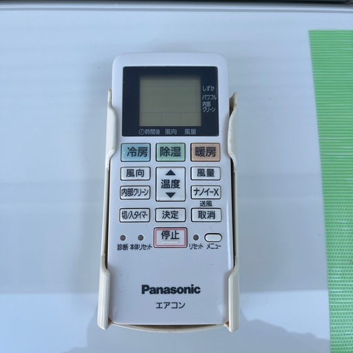 エアコン　2022年製　　Panasonic  CA-222DFL-W 
小倉南 区　　