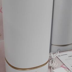 ♪IRIS OHYAMA/アイリスオーヤマ 上給水 超音波加湿器 UTK-230 2022年♪の画像