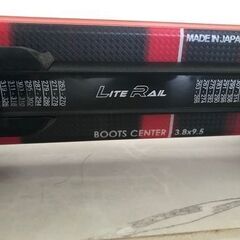 スキー3点セット（板＆ブーツ＆ストック）の画像