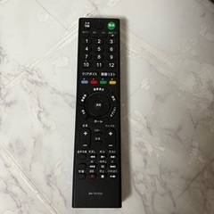 即日受渡❣️SONY40型液晶テレビネット動画視聴可24500円の画像