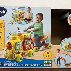 知育玩具 バイリンガル遊びも学びも！ウォーカー＆ライドABCトレインの画像
