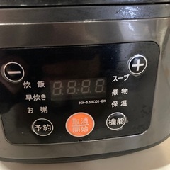M143　NX-5.5RC01BK 5.5合炊飯器の画像