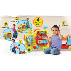 知育玩具 バイリンガル遊びも学びも！ウォーカー＆ライドABCトレインの画像