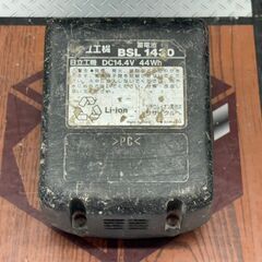 【中古】ハイコーキ HiKOKI WH14DDL コードレスインパクトドライバ バッテリ×2・充電器付き【ハンズクラフト佐賀】の画像