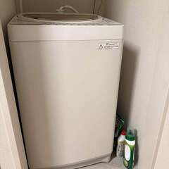 ０円　まとめあげますの画像