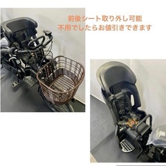 1年保証 新品部品多数　ヤマハ　パスバビー　20インチ　黒色　電動アシスト自転車 g1113の画像