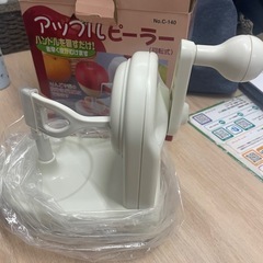 アップルピーラーの画像