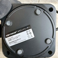 セラミックヒーターの画像