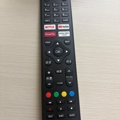 37インチモニター（ドンキ）の画像