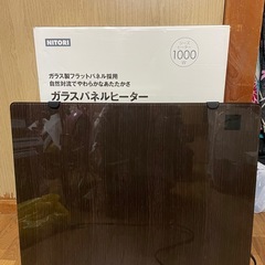 パネルヒーターの画像