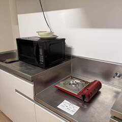 ０円　まとめあげますの画像